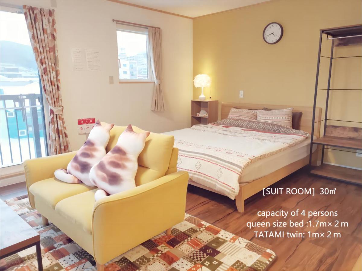 Opopo Home 竜宮店 Otaru Buitenkant foto