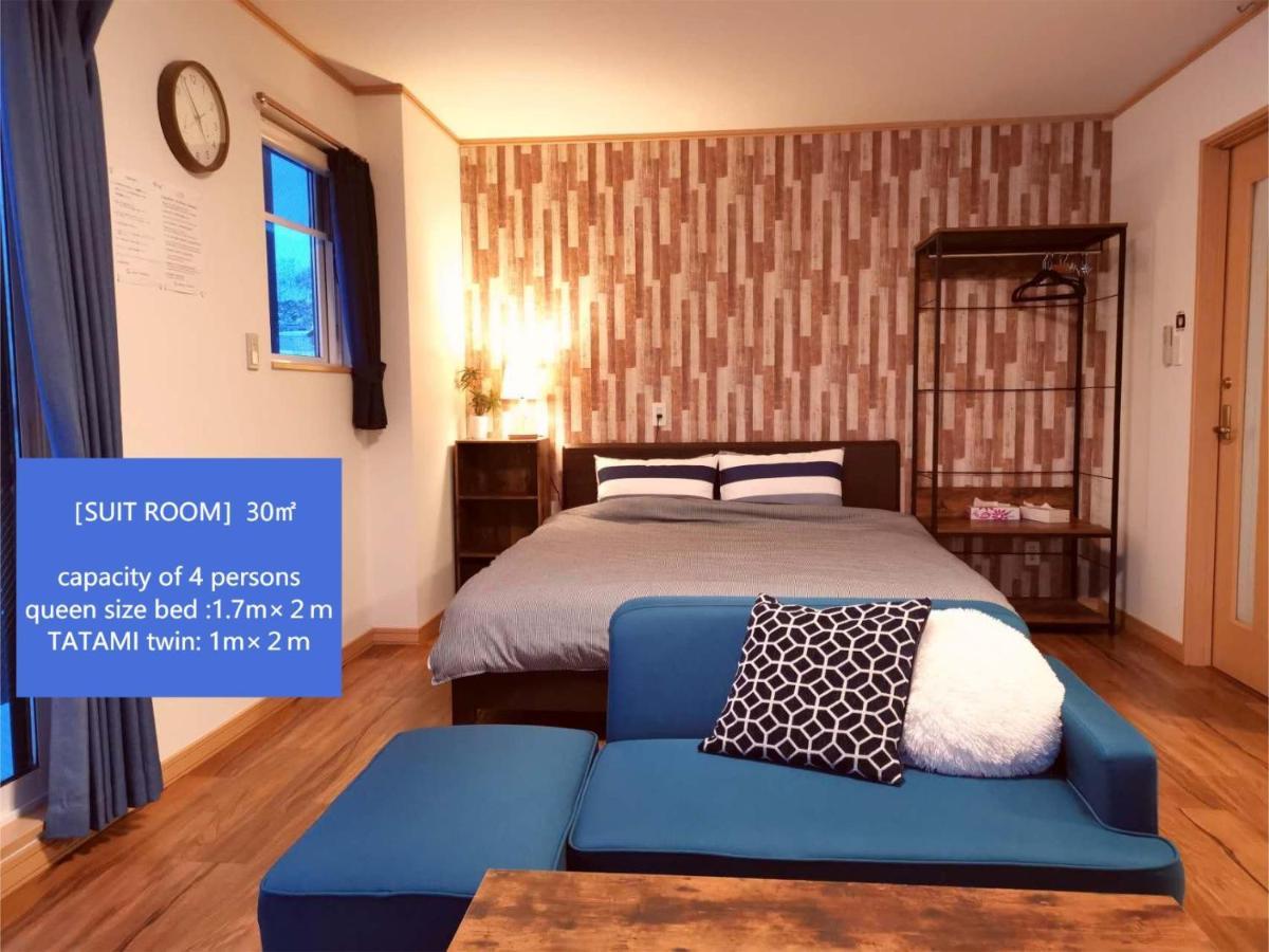 Opopo Home 竜宮店 Otaru Buitenkant foto
