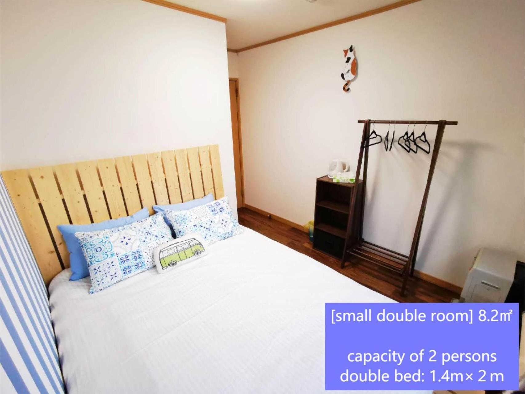 Opopo Home 竜宮店 Otaru Buitenkant foto