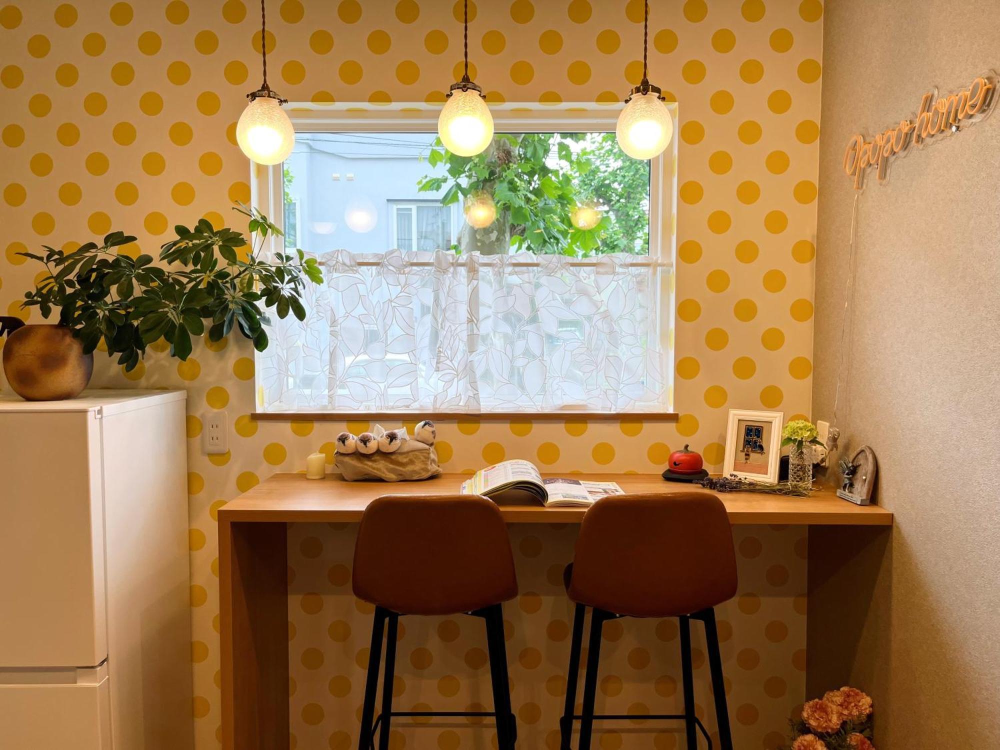 Opopo Home 竜宮店 Otaru Buitenkant foto