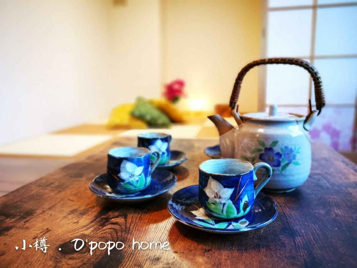 Opopo Home 竜宮店 Otaru Buitenkant foto