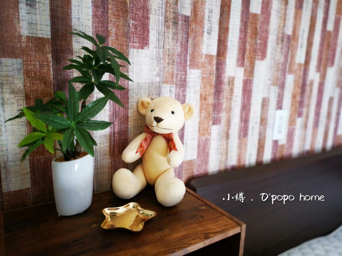 Opopo Home 竜宮店 Otaru Buitenkant foto