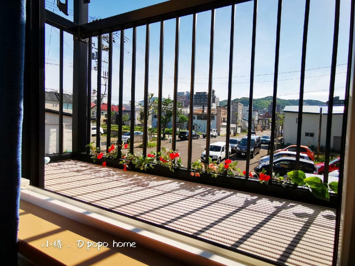 Opopo Home 竜宮店 Otaru Buitenkant foto
