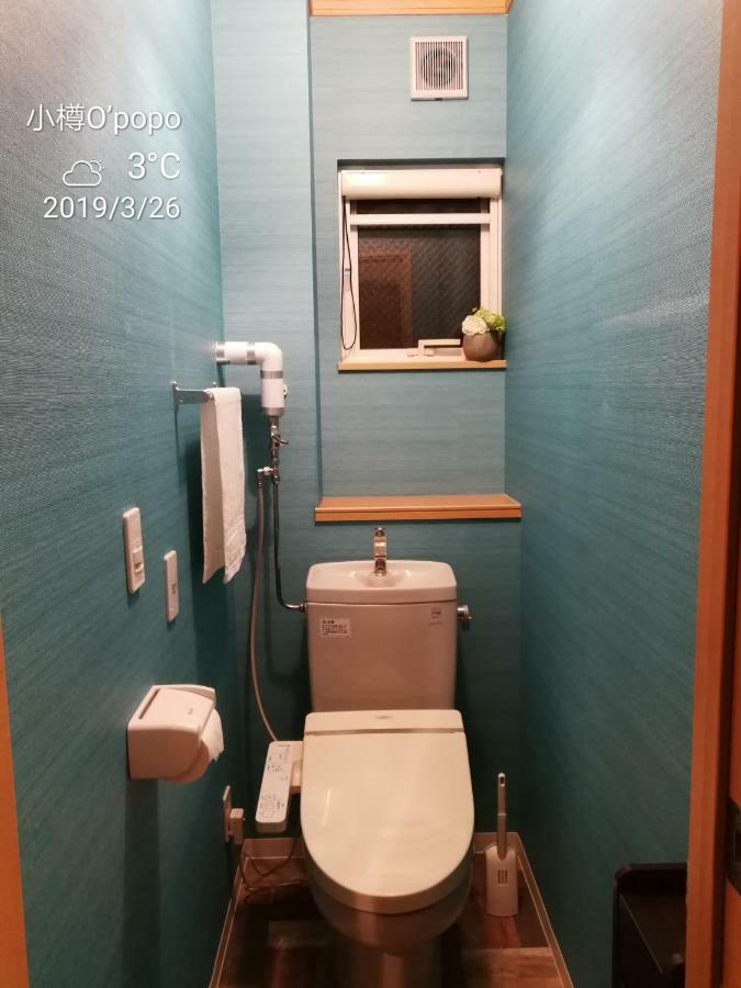 Opopo Home 竜宮店 Otaru Buitenkant foto