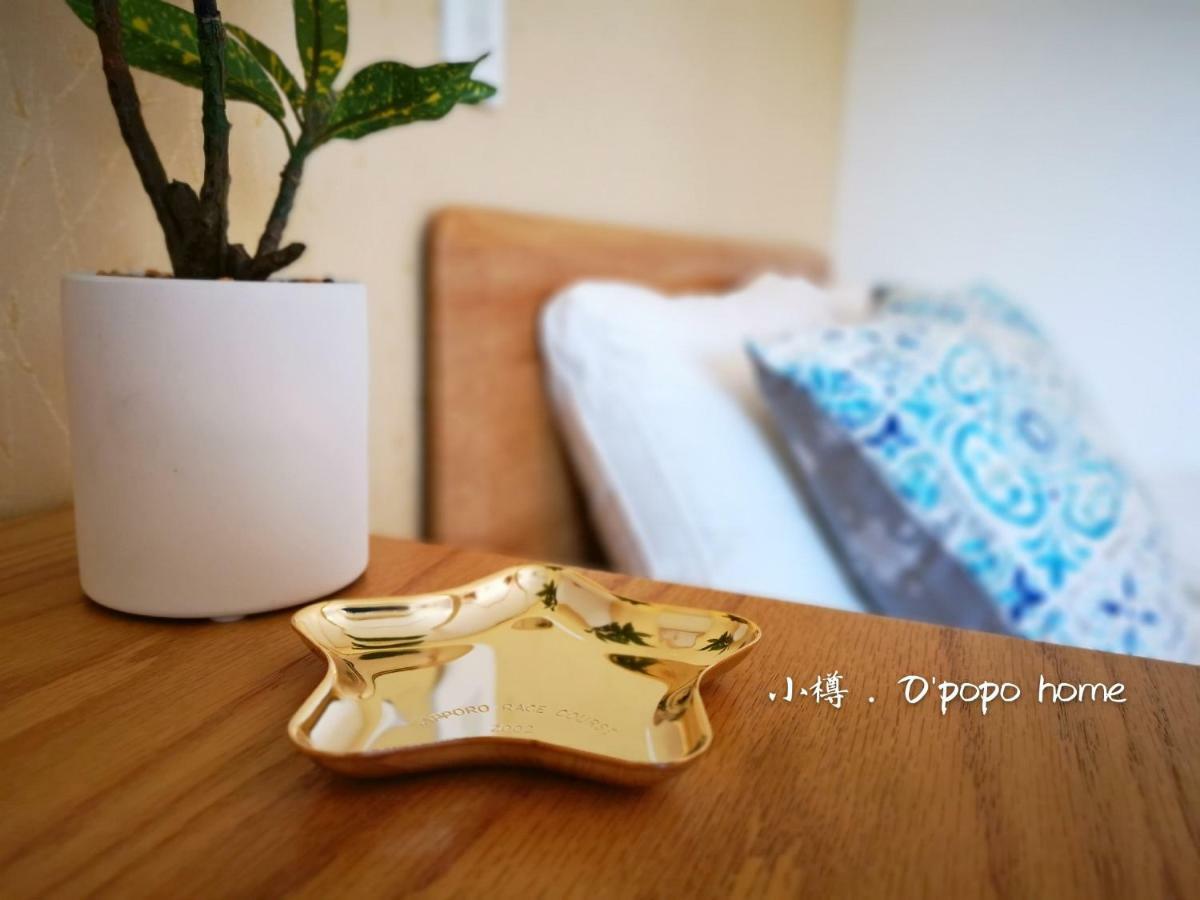 Opopo Home 竜宮店 Otaru Buitenkant foto
