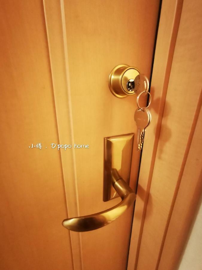 Opopo Home 竜宮店 Otaru Buitenkant foto