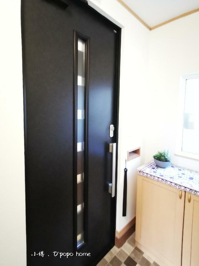 Opopo Home 竜宮店 Otaru Buitenkant foto