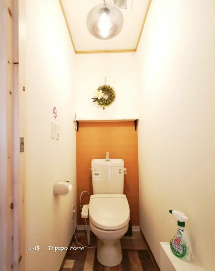 Opopo Home 竜宮店 Otaru Buitenkant foto