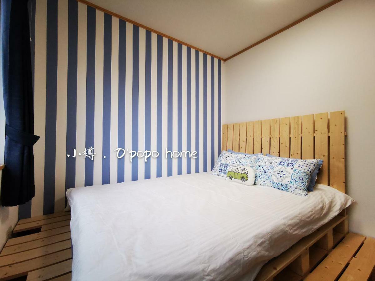 Opopo Home 竜宮店 Otaru Buitenkant foto