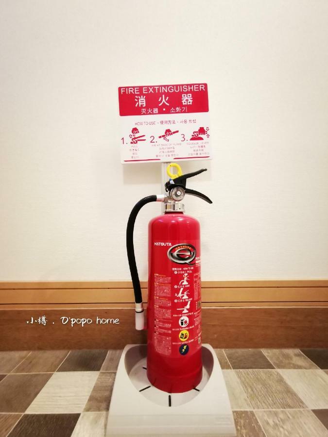 Opopo Home 竜宮店 Otaru Buitenkant foto