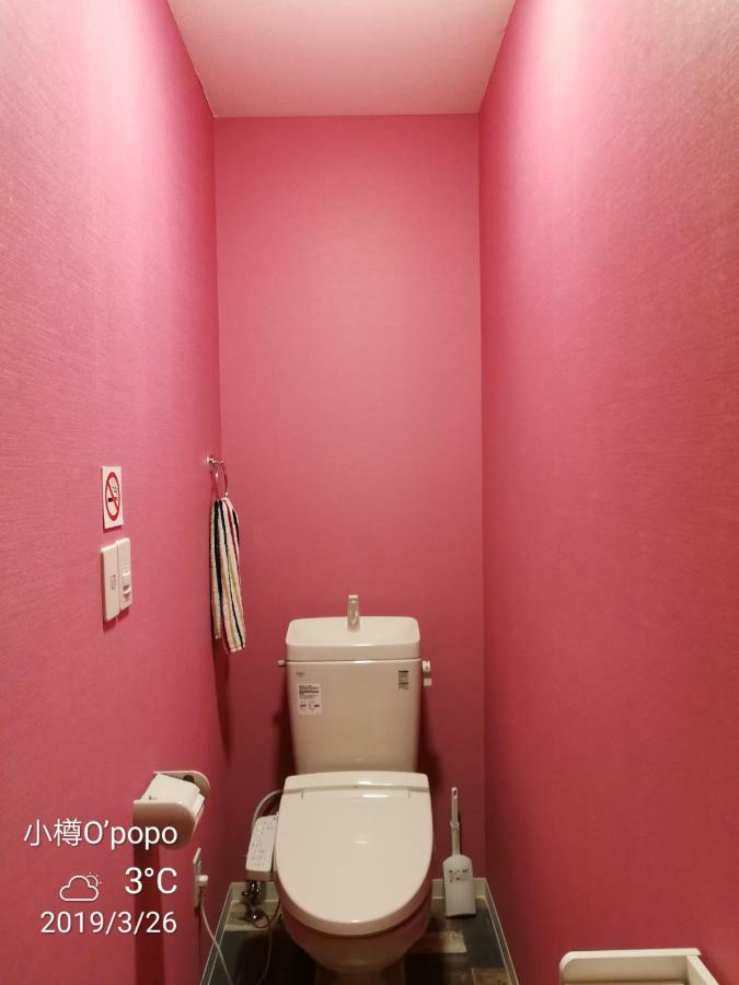 Opopo Home 竜宮店 Otaru Buitenkant foto