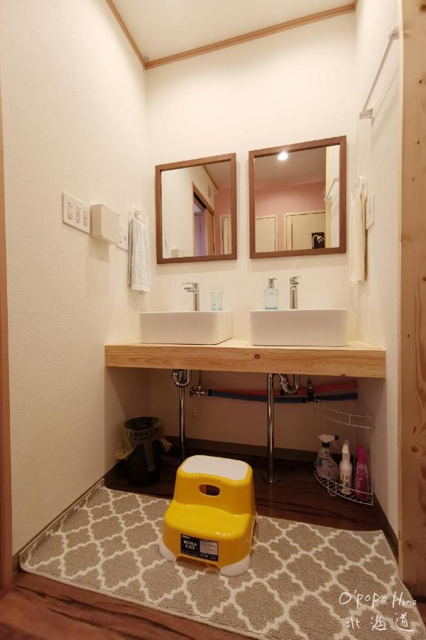 Opopo Home 竜宮店 Otaru Buitenkant foto
